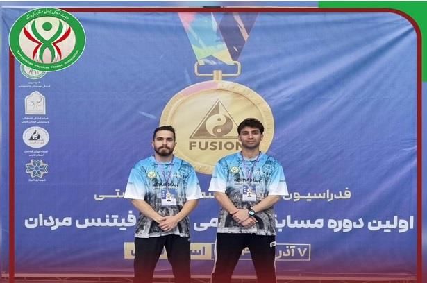 اعزام نمایندگان استان کرمانشاه به اولین دوره مسابقات کشوری فیوژن فیتنس...